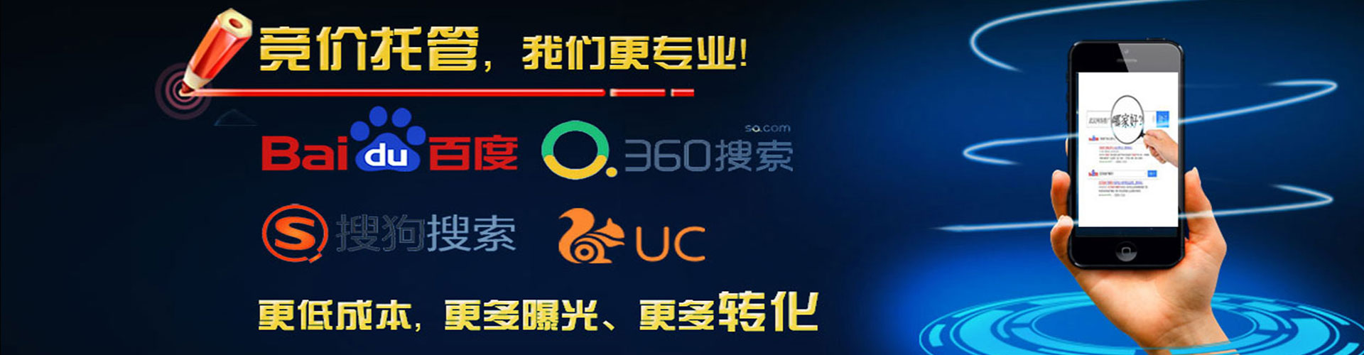 埇桥sem怎么做
