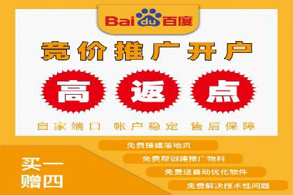 抖音内容营销：信息流推广秘诀